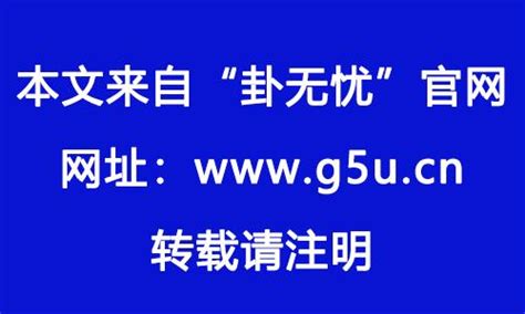 紅白相沖化解|红白事相冲的后果 红白事相冲怎么化解